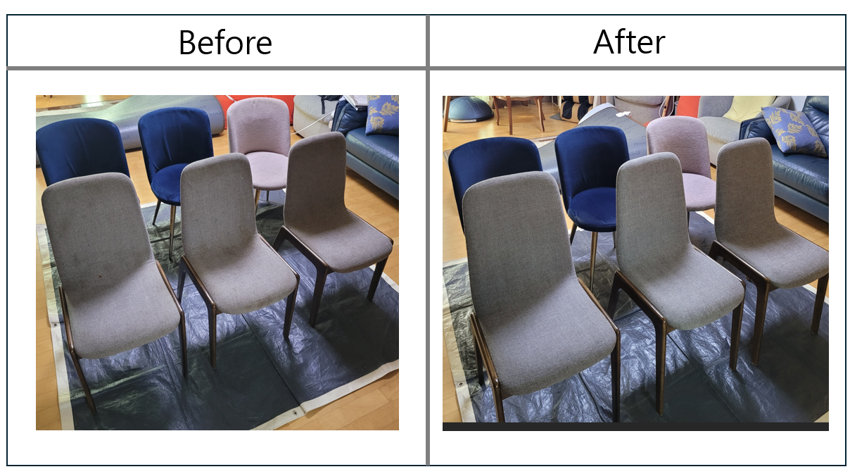 용인 패브릭 의자 세탁 케어