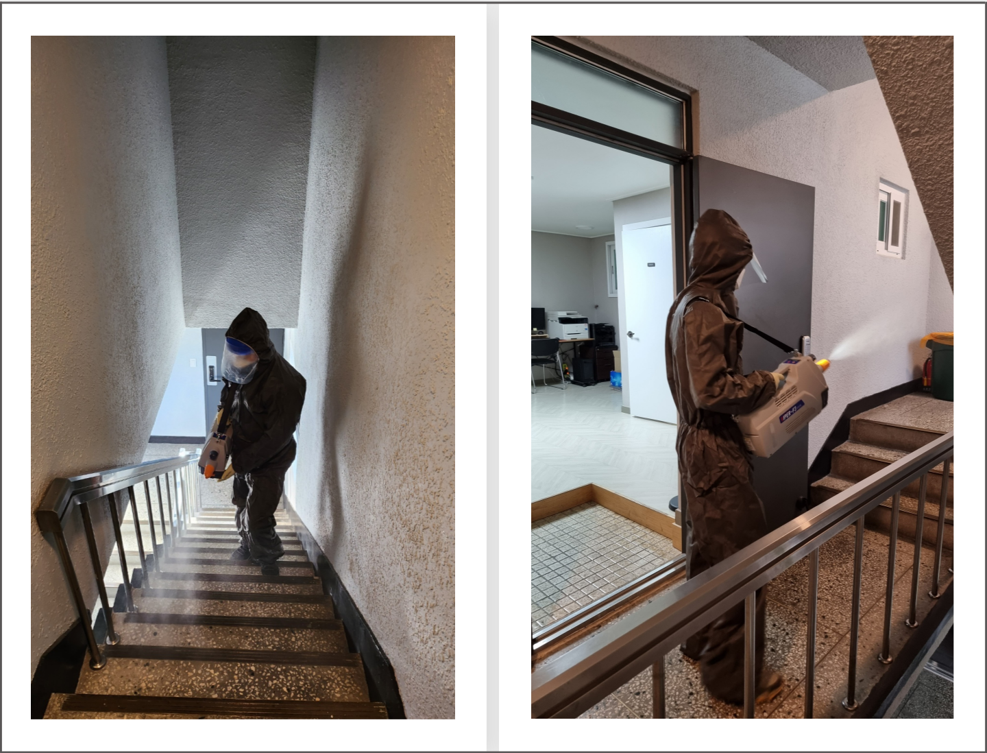 성수동 건물+사무실 방역소독