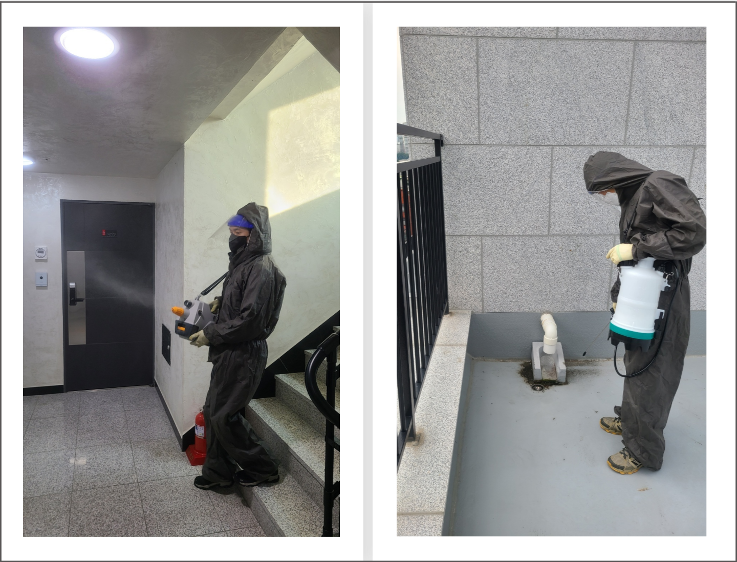 중랑구 빌라 방역소독+해충방제