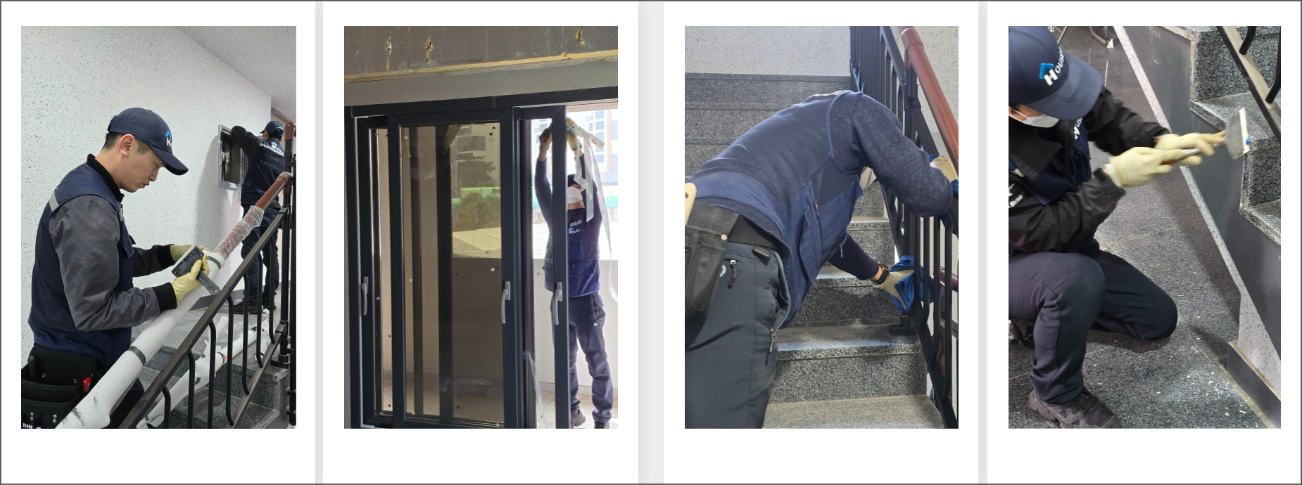 중랑구 준공청소(상가)