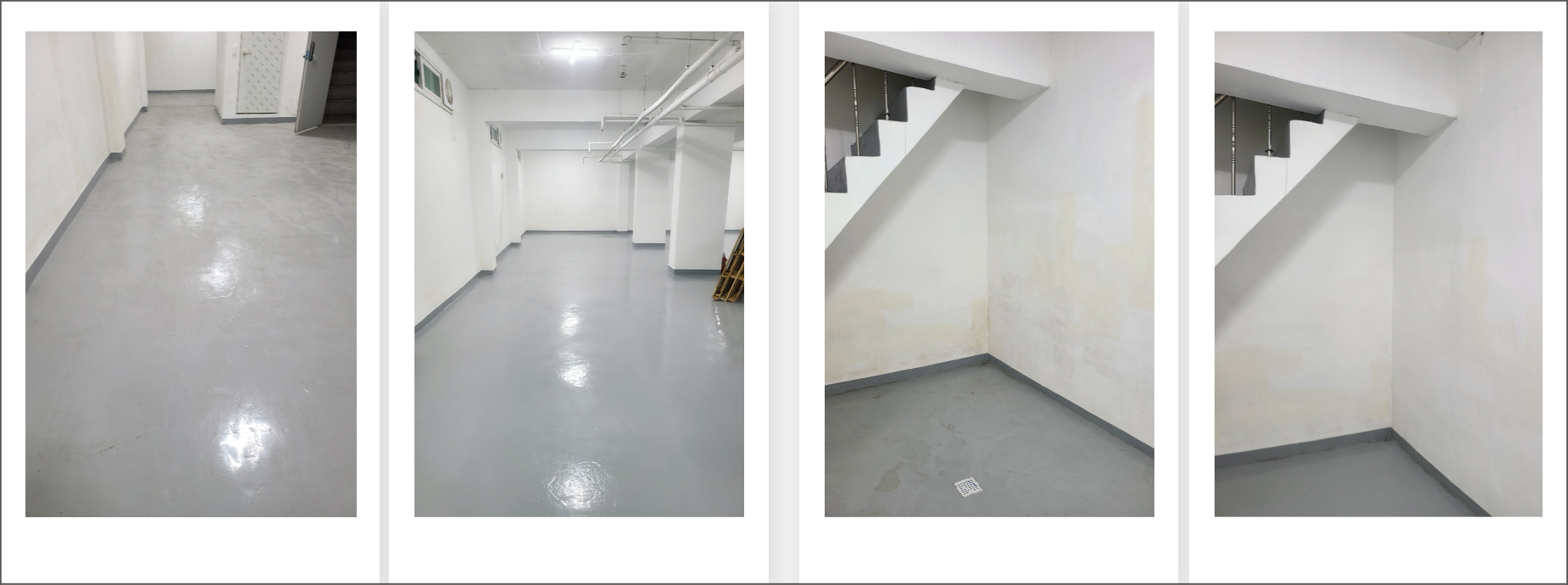 성수동 지하실 청소 및 곰팡이 제거