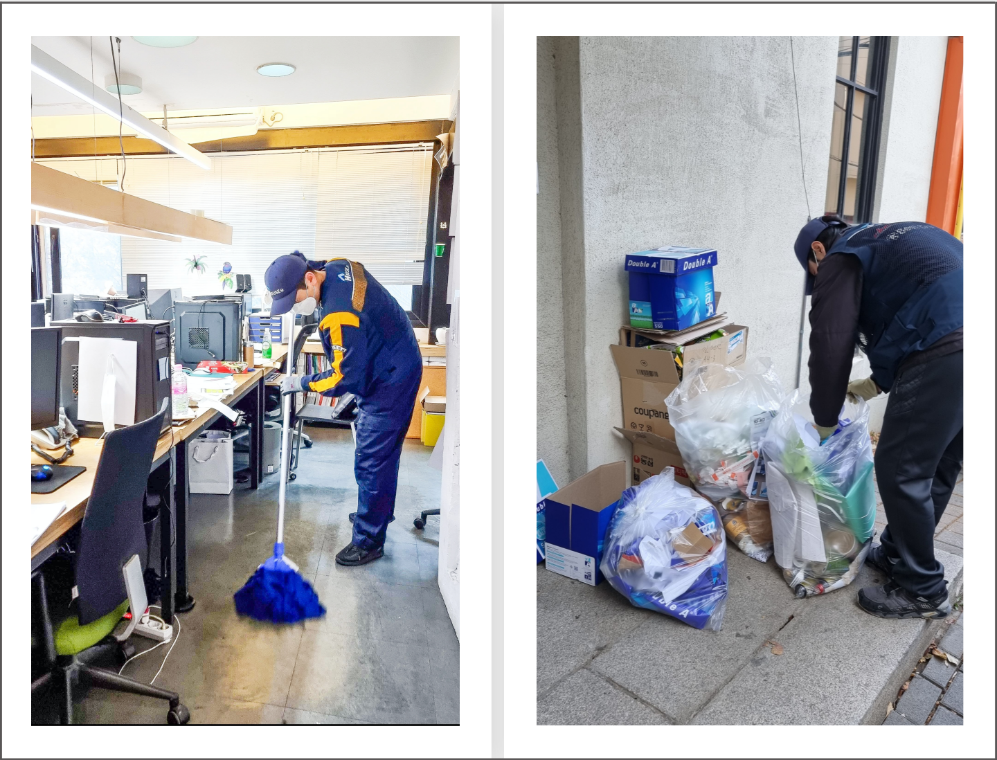 성수동 사무실 정기청소