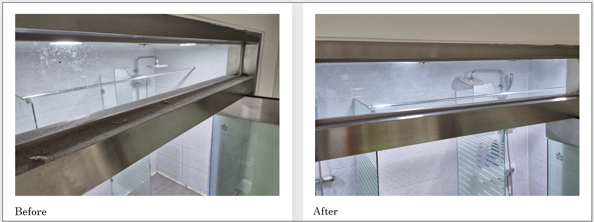 무교동 도시기반시설본부 샤워실 대청소